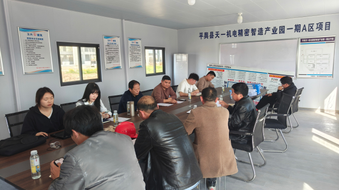 微信图片_20250401101906 (2).jpg